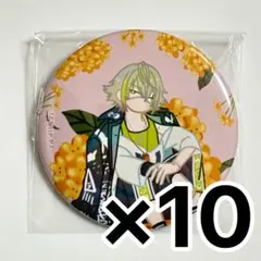 milk様 リクエスト 2点 まとめ商品