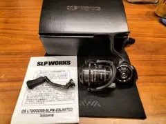 ダイワ 21 DS LT2000SS-SLPW ディスプラウト SLP DS LT2000SS-SLPW 23LIMITED│SLP WORKS