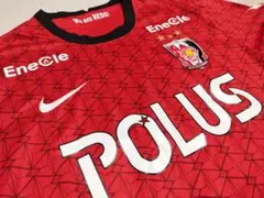 2017 浦和レッズS 阿部勇樹ユニフォームアウェイ|mercari商品代購