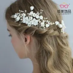 3点セット◎ヘッドドレス ウェディング 白かんざし 髪飾り ヘアコーム n