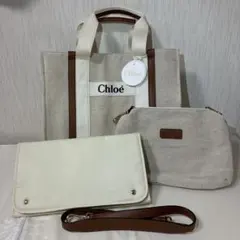 2026年最新】Chloe レディース マザーズバッグの人気アイテム - メルカリ