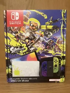 Nintendo Switch 有機ELモデル スプラトゥーン3エディション