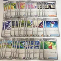 バトルパートナーズ　汎用カード
