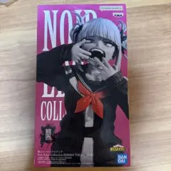 Noir Edge Collection ヒミコ・トガ フィギュア