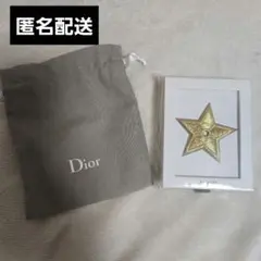 【匿名配送】Dior ノベルティ 星形ピン　袋付き