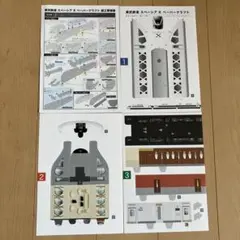 Item thumbnail for item dc89e752-d3ec-4b8a-bb78-427f61d8235d