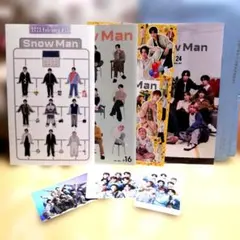 【特典付き】SnowMan　会報誌　バースデーカード