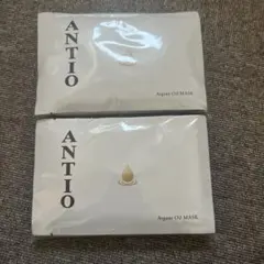 2026年最新】antio パックの人気アイテム - メルカリ