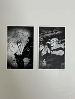 呪術廻戦 虎杖悠仁 まとめ売り