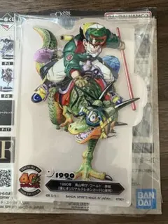 新品　一番くじ　ドラゴンボール 40th　F賞　アクレクト　F-10
