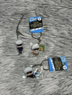 呪術廻戦キーホルダー 3個セット