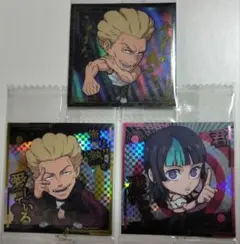 呪術廻戦　にふぉるめーしょん　秤金次　星綺羅羅