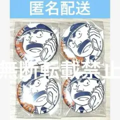 名探偵コナン　公式アプリ　缶バッジ　vol.3 目暮十三　アクリルキーホルダー