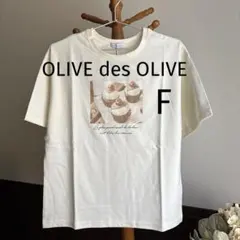 オリーブデオリーブ カップケーキプリント 半袖Tシャツ クリーム色のサムネイル