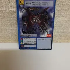 Item thumbnail for item 44a11630-69a8-4fec-9403-f1cfdc070611