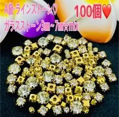 Item thumbnail for item 35b1a107-b314-4a9a-865b-bf6c03a9cf46