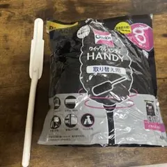 クイックルハンディ 本体＋取り替え用７枚