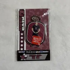 【未開封】ハイキュー 宮治 くじラック イニシャル体操 キーホルダー【匿名配送】