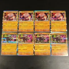 ガチグマアカツキ イイネイヌ 各 4枚