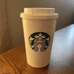 スターバックス タンブラー ホワイト