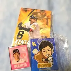 2026年最新】今宮健太選手の人気アイテム - メルカリ