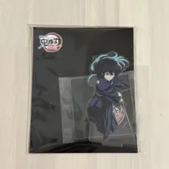 鬼滅の刃 アクリルスタンド 劇場版　鬼滅の刃　無限城編 時透無一郎