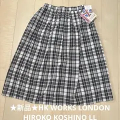 ★新品★HK WORKS LONDON HIROKO KOSHINOスカートLLのサムネイル