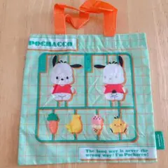 向日葵様 リクエスト 2点 まとめ商品