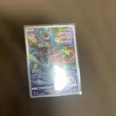 2026年最新】デオキシス arの人気アイテム - メルカリ