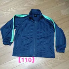 Item thumbnail for item d3f12c5c-c266-44c2-8eb2-982d04a67471