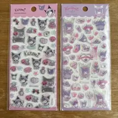 サンリオキャラクター　クロミ　ぷっくりシール　2枚セット　①