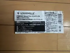 Item thumbnail for item f08b724a-1fc4-4162-9cd6-c2cdfd42b9bd