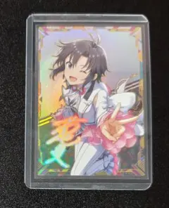 ヴァイスシュヴァルツ　全力アプローチ 朱乃 サイン入りカード SP ヴァイスシュヴァルツ 全力アプローチ 朱乃 SP - メルカリ