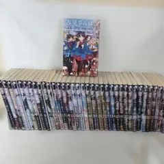 古見さんは、コミュ症です。 1-37巻 全巻セット - メルカリ
