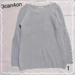 Item thumbnail for item c258665a-d619-4dbb-9847-f43410784e74