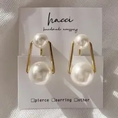 Item thumbnail for item 59919800-a039-4e1f-8154-00a252529a4e