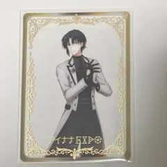 アイナナ expo アニバーサリーズカード 和泉一織