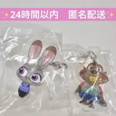 ズートピア めじるしアクセサリー　ジュディ　ニブルズ セット