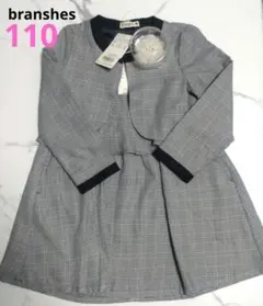 【新品】✴️ブランシェス✴️フォーマル　チェック　スーツ　ジャンバースカート