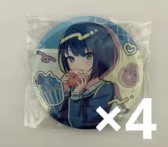 プロセカ 桐谷遥 グリッター缶バッジ グリ缶 birthday