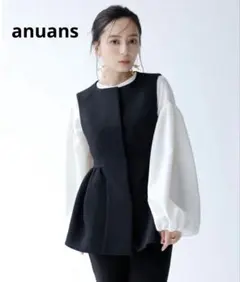 2026年最新】anuans ペプラムの人気アイテム - メルカリ