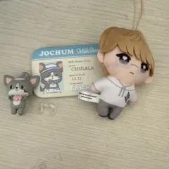 jo1 鶴房汐恩 グッズまとめ売り