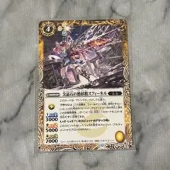 Item thumbnail for item a3e78e12-f8f2-468f-9391-055cfe4ebd16