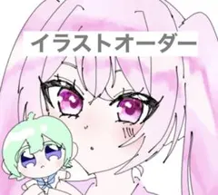 簡易　イラストオーダー　ポストカード　色紙