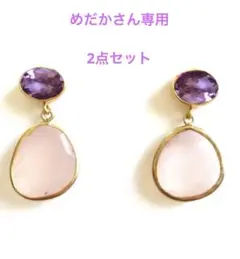 Item thumbnail for item 499c350a-9f46-4745-91fc-b8ac934673f4