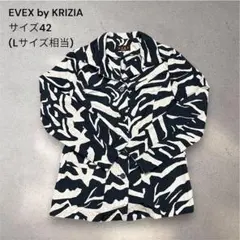 EVEX by KRIZIA エヴェックス ジャケット 古着ボーダー - メルカリ