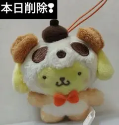 ポムポムプリン どうぶつ着ぐるみマスコット　　パンダ