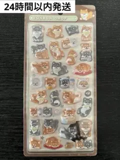 新作 国内正規品 柴犬 ボンボンドロップシール 和柄 即日発送