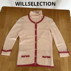 WILLSELECTION カーディガンセット