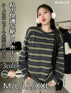 Item thumbnail for item 8a5d7387-3054-479d-bea3-499256ee5333